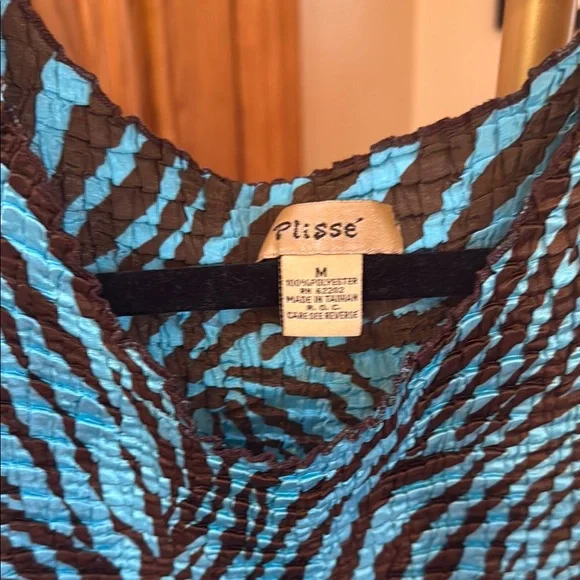 Blue and Brown Sleeveless Top Vintage - Picture 3 of 4